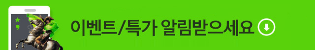 웹투어 앱으로 보기